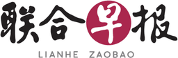 Lianhe Zaobao